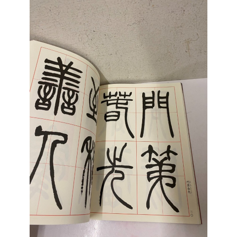 觀看圖片3