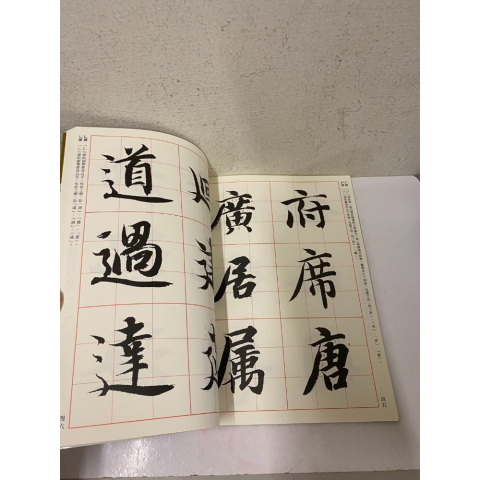 觀看圖片3