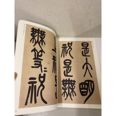 觀看圖片3