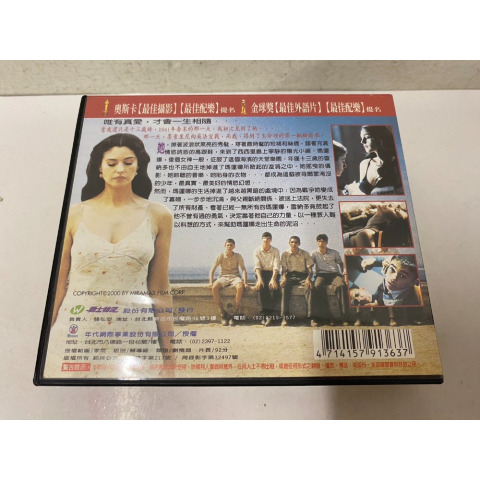 觀看圖片2