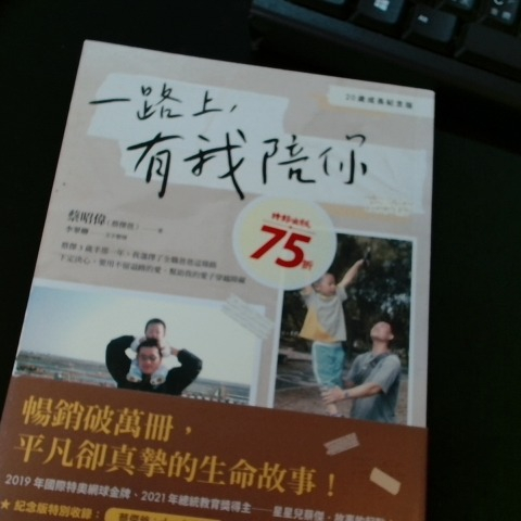 觀看圖片2