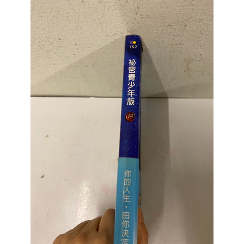 觀看圖片2