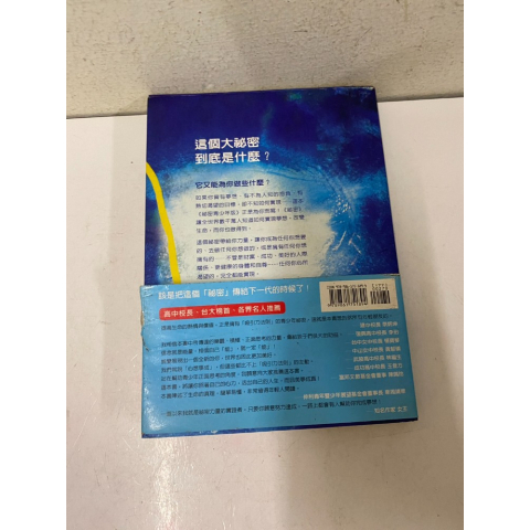 觀看圖片3