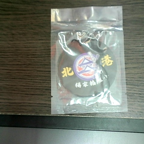 觀看圖片2