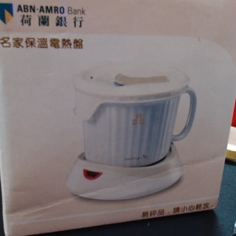 觀看圖片4