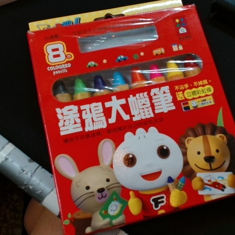 觀看圖片2
