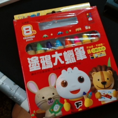 觀看圖片3