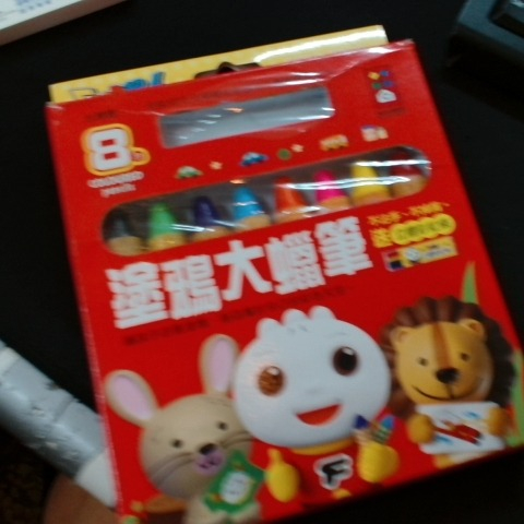 觀看圖片4