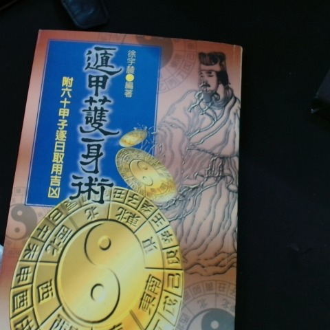 觀看圖片2