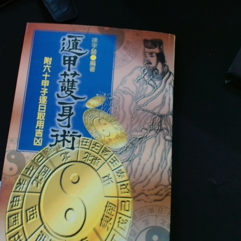 觀看圖片3