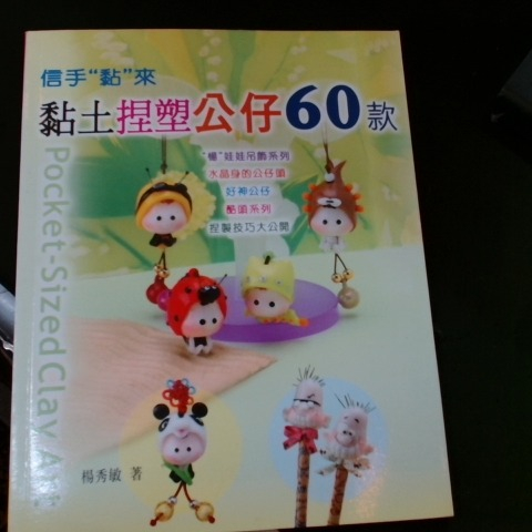 觀看圖片3