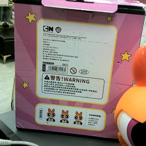 觀看圖片3