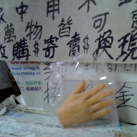 觀看圖片2