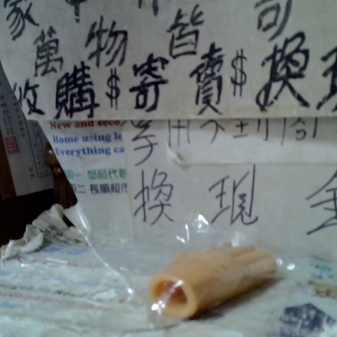 觀看圖片3