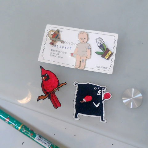 觀看圖片1