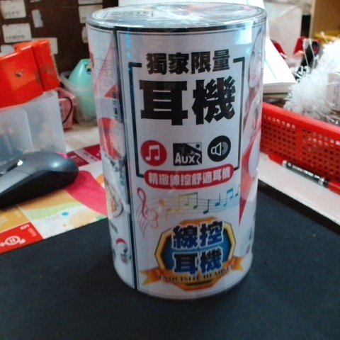 觀看圖片1