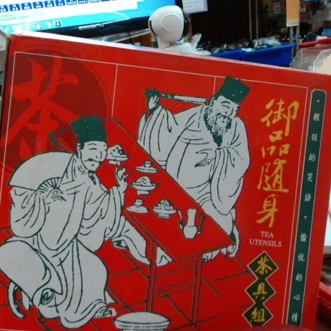 觀看圖片3