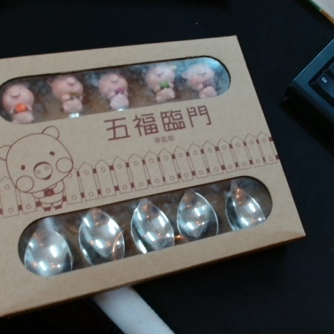 觀看圖片3
