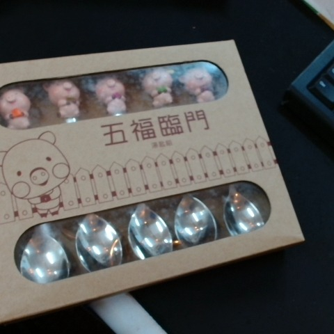 觀看圖片4