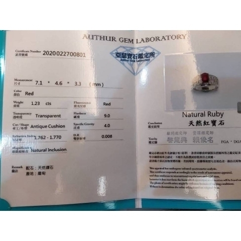觀看圖片4