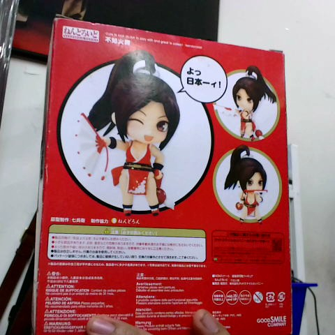 觀看圖片2