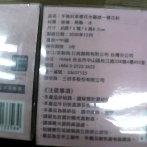 觀看圖片4