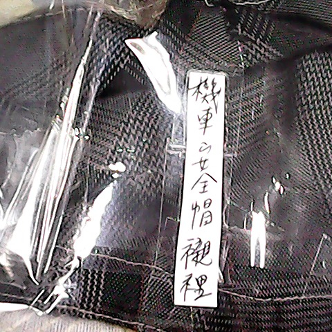 觀看圖片2