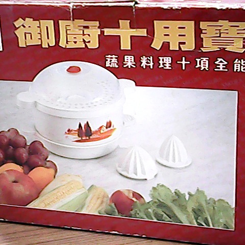 觀看圖片3
