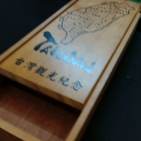 觀看圖片4