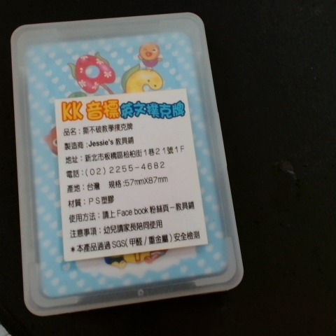 觀看圖片2