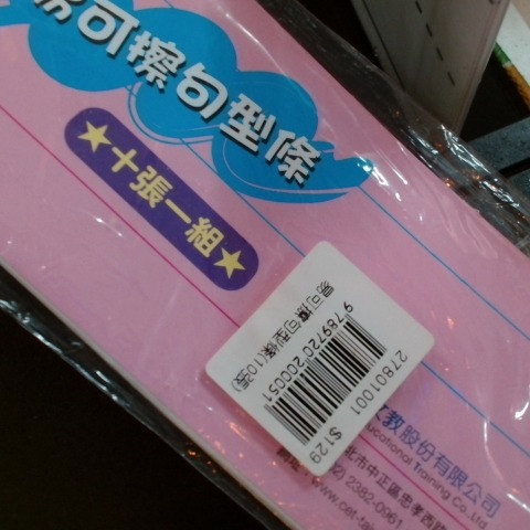 觀看圖片3