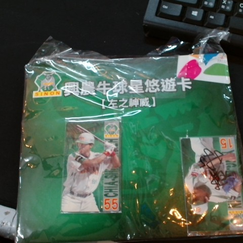 觀看圖片2