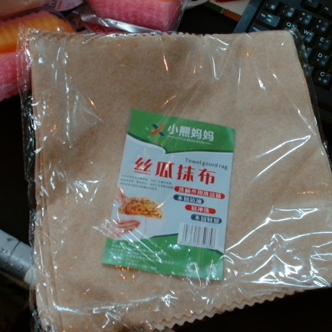 觀看圖片3