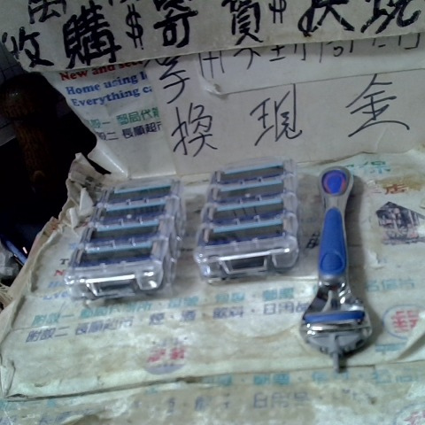 進入明細