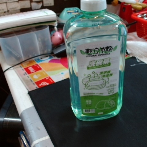 進入明細