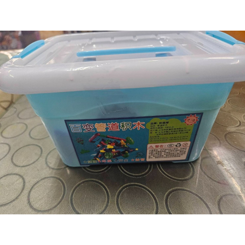觀看圖片1