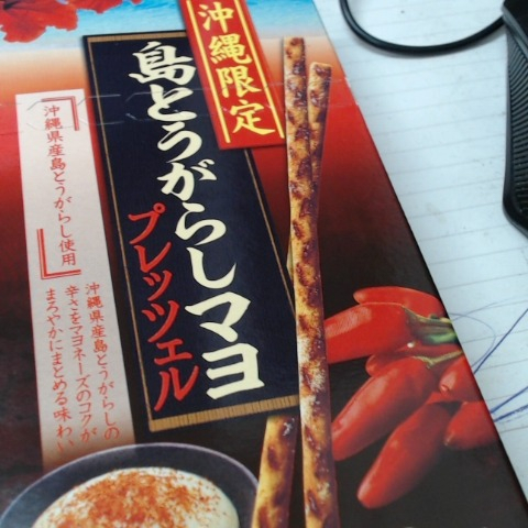 觀看圖片1