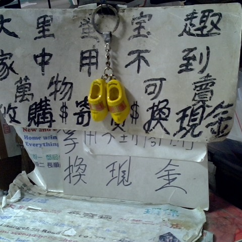 觀看圖片1