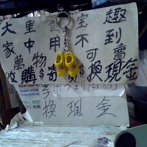觀看圖片2