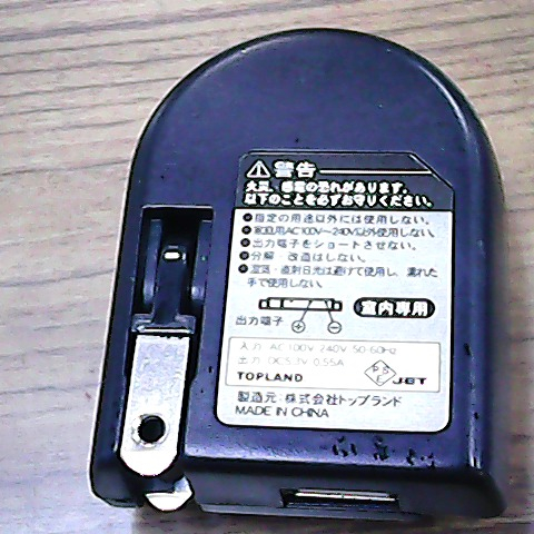 觀看圖片2