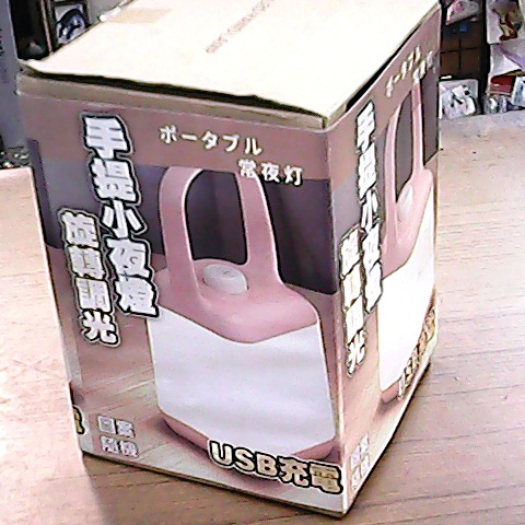 觀看圖片2