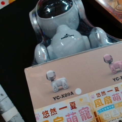 觀看圖片2