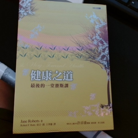 觀看圖片3