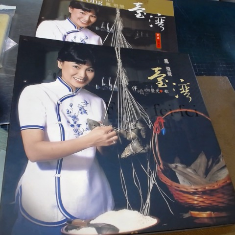 觀看圖片3