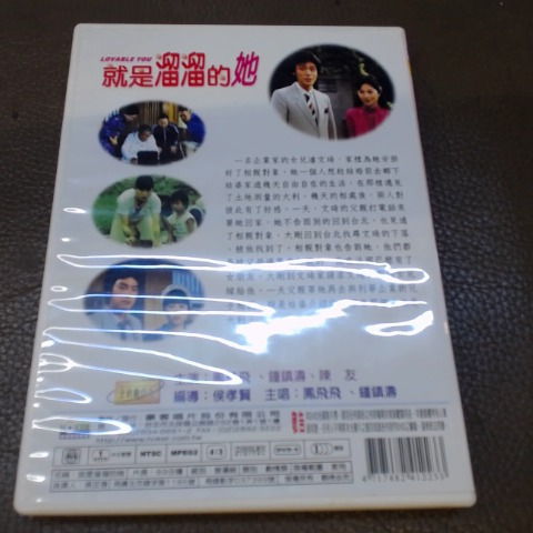 觀看圖片2