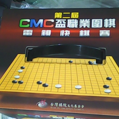 觀看圖片2