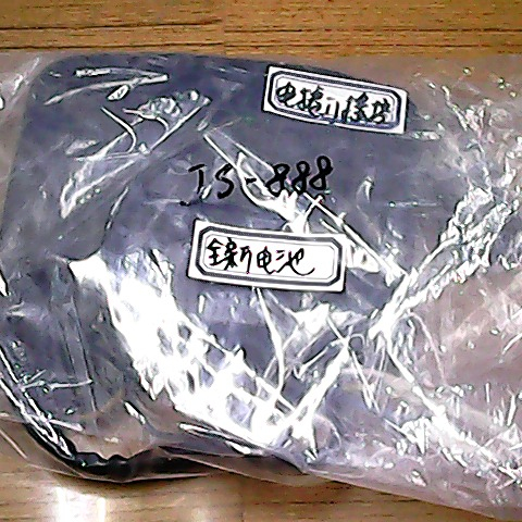 觀看圖片1