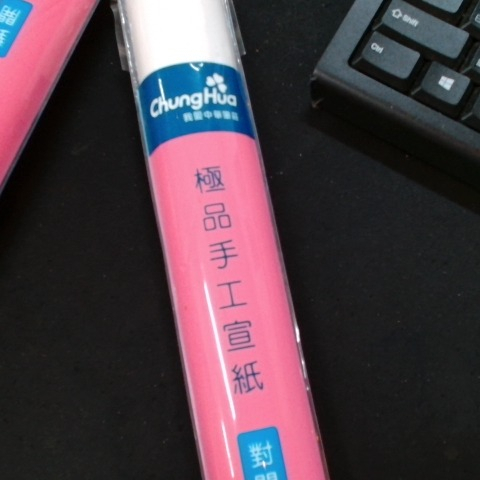 觀看圖片3