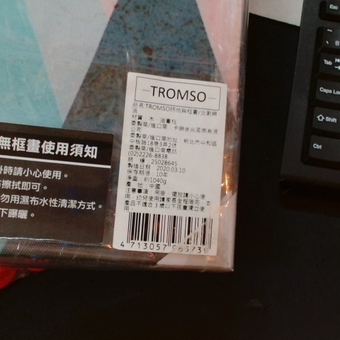 觀看圖片4
