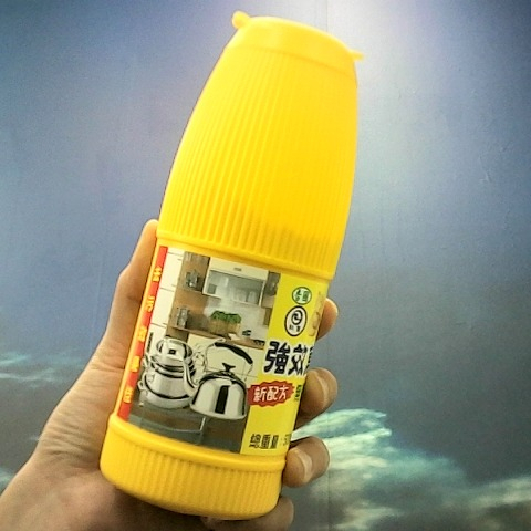 觀看圖片3